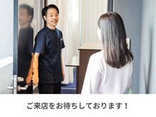 ユアーズ 京都 四条大宮(YOURS)/