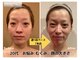 ポノ 甲府本店(pono)の写真