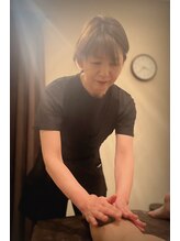 セン 山王温泉喜多の湯店(SEN)&nbsp;三輪 