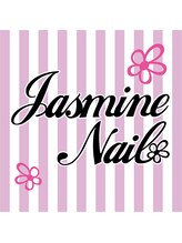 ジャスミンネイル(Jasmine Nail) 山田