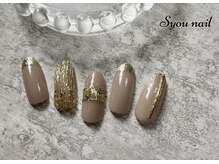 エスユーネイル(Syou nail)/定額プレミアム　￥11000