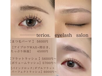 テリオス(terios.)