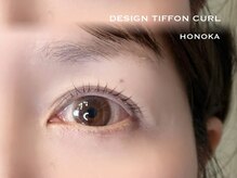 アイラッシュ ハチ(EYELASH 8)/カール&ティント