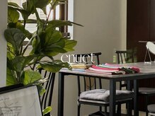 エヌエット 銀座店(enuet)の雰囲気（ゆったりと落ち着いた空間で診断を受けていただきます。）