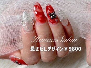 ハナアイ サロン 新大久保店(hanaai salon)/長さだしデザイン¥9800