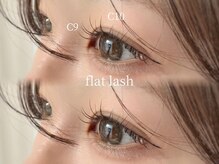 カノア アイラッシュ(KANOA)の雰囲気（エグータム・エグータムプレミアム・コーティング剤在庫有り◎）