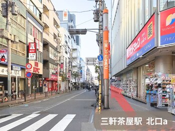 スパ アンド シェイブ 4K(SPASHAVE 4K)/<道順>三軒茶屋駅 北口a徒歩５分