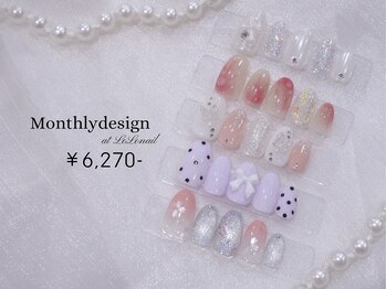 ロロネイル(LoLonail)/4月マンスリーデザイン