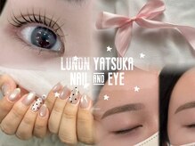 ルノン(Lunon)
