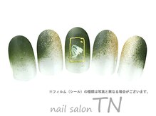 5月定額5900円→オフ込み3500円