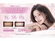 ピュアティス(PURETETH)の写真