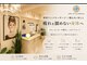 サロン ド モンシャーム(salon de Moncharme)の写真