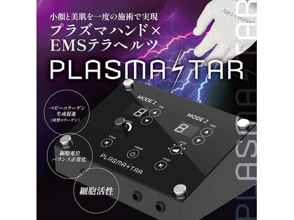 トータルビューティー マカシー(TotalBeauty makasih)の写真