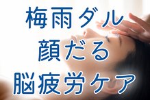 ロージーハピネス(Rosy happiness)