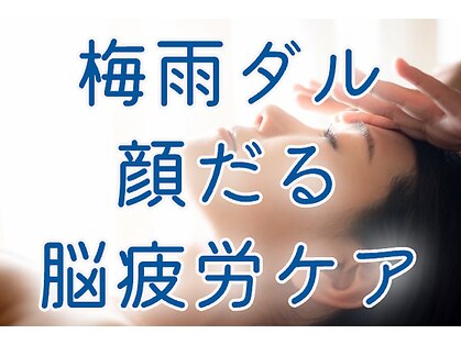 ロージーハピネス(Rosy happiness)の写真
