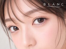 ジェルム バイ ブラン(Germe by Blanc)の雰囲気(【まつ毛パーマ】パリジェンヌ以外もデザイン豊富!束感まつ毛も!)
