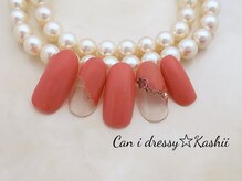 キャンアイドレッシー 香椎店(Can I Dressy)/【ご新規様】￥4980→￥4500