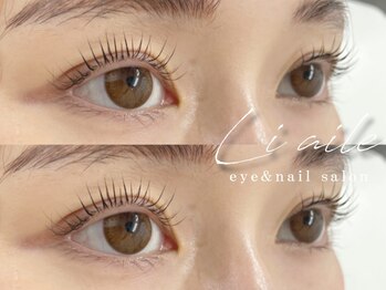 リエル(liaile)/ラッシュリフト