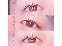 モナ(MoNa)/まつ毛パーマ