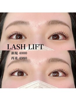 ドットイチイチマルイチ 銀座店(DOT1101)/ラッシュリフト