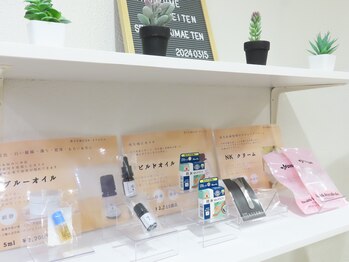 仙台巻き爪補正店/店内アイテム