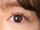 ナピュレ 葛西店(Napurrel)の写真/自まつげを生かした上品で好印象なお目元に♪施術する度に健康的なハリコシのある美まつ毛へ★