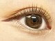 シエルエトワール(Ciel etoile)の写真/スピーディーかつ丁寧に施術◎すっぴんにも自信がつくナチュラルな目元に☆お悩みを解消して理想を実現♪