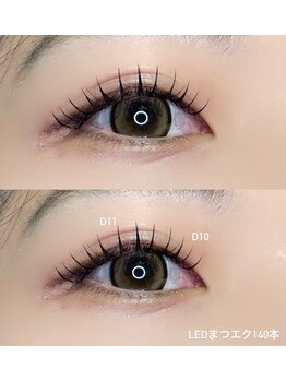 リット 恵比寿西口店(lit.)/LEDまつエク