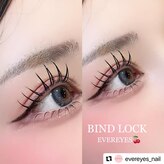 エバーアイズ ルチアネイル 新宿南口店(EVER EYES×e+LUCIA NAIL)