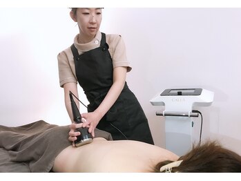 エナジー(ENERGY)