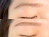 【 アイブロウ 】骨格に合った眉毛wax+毛量調整/間引き ※マツパとセット可