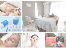 サロンドエピレーション トパーズ(Salon d’ epilation TOPARDS)
