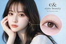 イー アンド アイズビューティー 狐島店(e& eyes beauty)