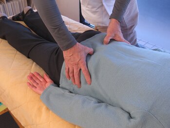 からだ回復センター 八幡西/【不調の隠れた原因を特定】