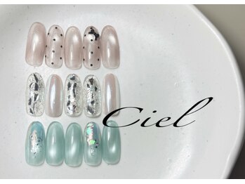 シエル(Ciel)/トレンドデザイン