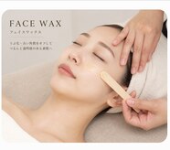 ドゥースケー ビューティー(doucek beauty)
