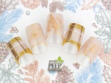 ピッピ 桜新町店(peep PEEP)/オフ無料★12月リピート-9