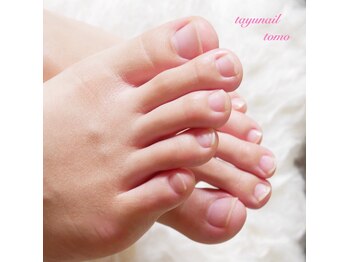 たゆ ネイル(たゆnail)/フットオフケア