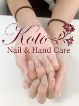 コト(KOTO)/ワンカラー/モカベージュ