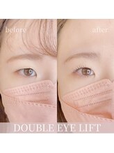 エールラッシュカール 森ノ宮(aile lash curl)/ダブルアイリフト/森ノ宮
