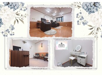 フリーダム(freedom)/