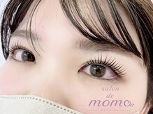 サロン ド モモ(salon de momo)/左右完璧に仕上げます