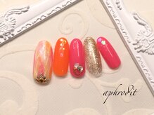 アフロディーテ(Aphrodit)/【定額ネイル】☆デザインコース