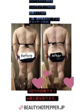 ベルフィーヌ(BELFINE)/