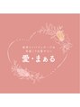 愛 まぁる/古嶋