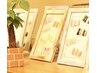 平日限定クーポン★他店オフ込！サンプルベーシックコース