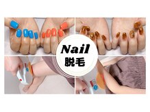 ケアリー(Keary)