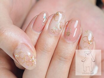 オトナネイル(otona nail)/春ネイル 桜ネイル 