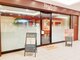 ボディッシュ あべのウォーク店(Bodysh)の写真