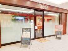 ボディシュ あべのウォーク店(Bodysh)